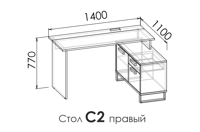 Стол угловой письменный черно белый