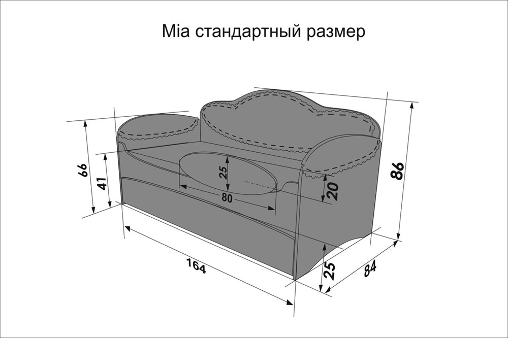 Диван китти для девочки